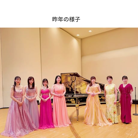【チケット】教科書クラシック第３弾！ 2026年7月5日 安城市民会館