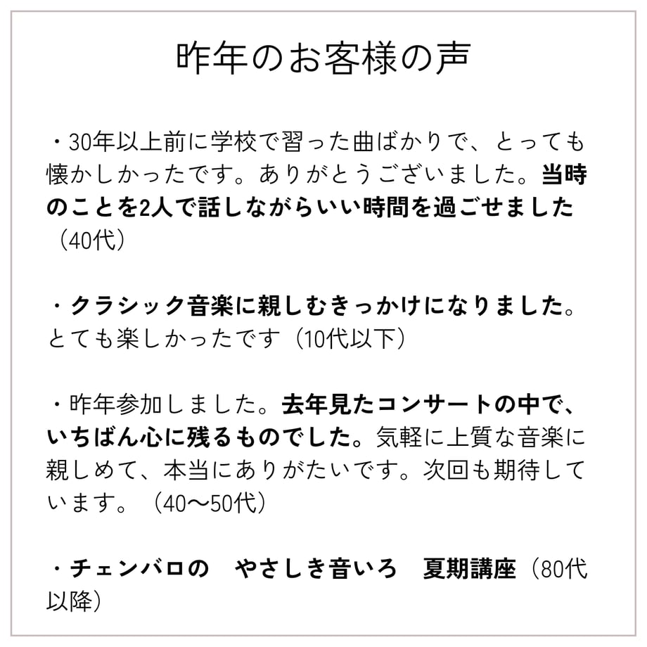 697346acadce6608d2b4dc97
