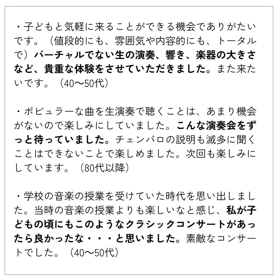697346acadce6608d2b4dc97