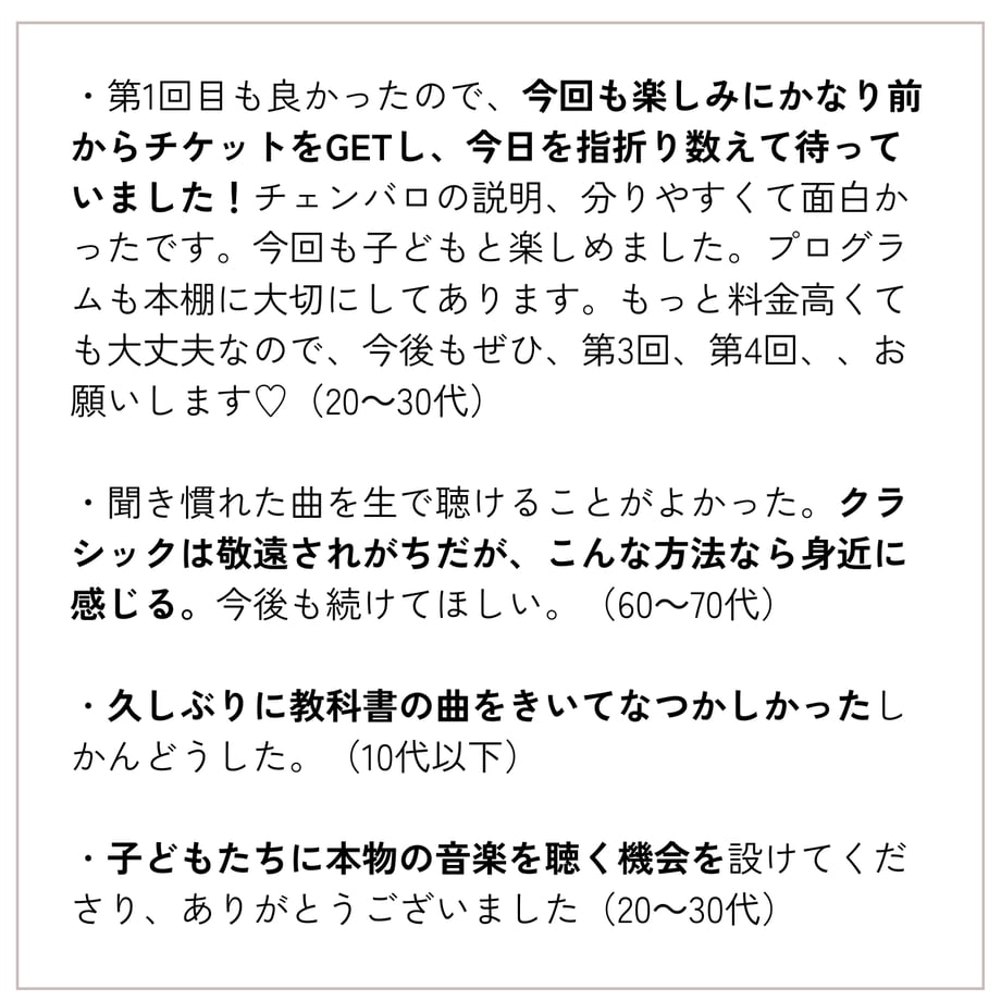 697346acadce6608d2b4dc97