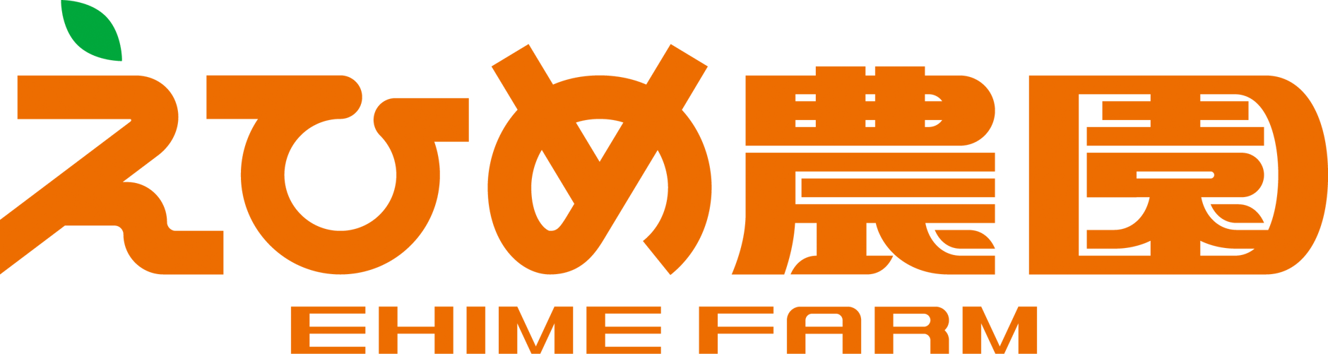 えひめ農園オンラインSTORE