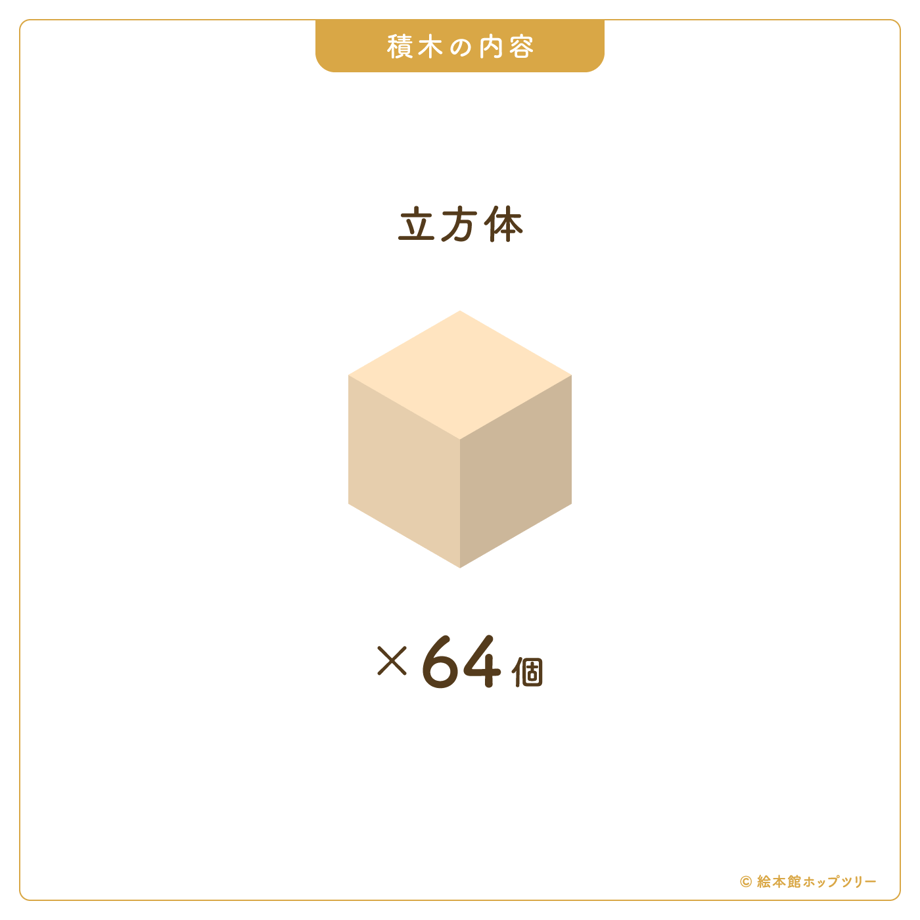 698d3393e22e2499143653ff