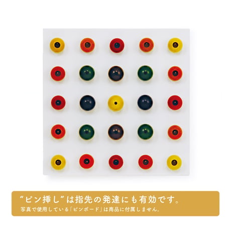 童具館｜6色ビーズ・大穴（6色×20個）