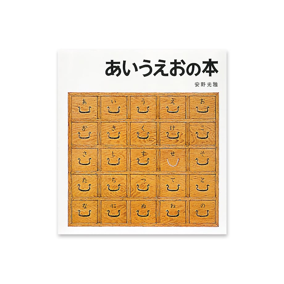 699c2b8b9a7b21963088ed33