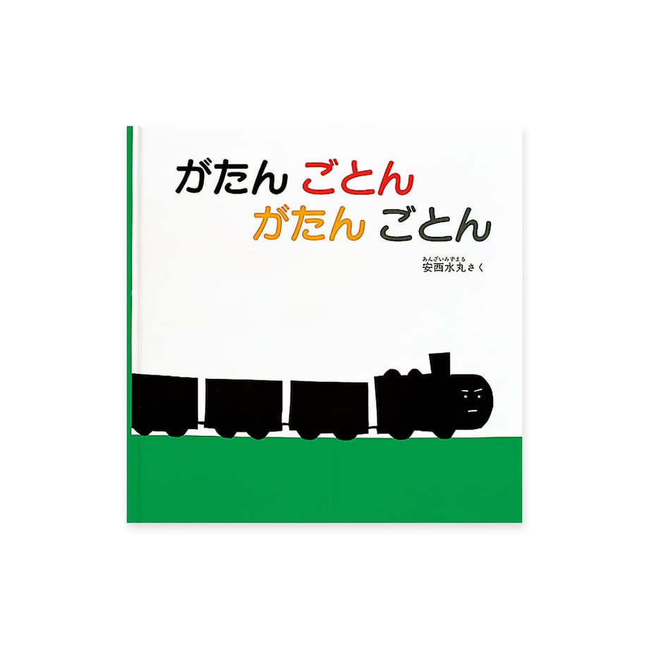 699be2597dd1eeed29782f26