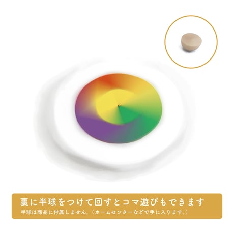 童具館｜パターンボード45 六角