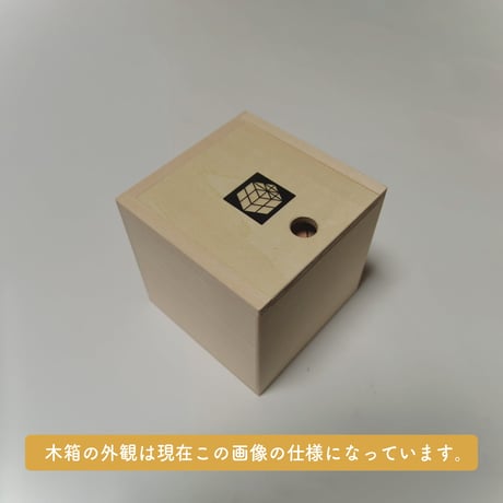 童具館｜ケルンブロックC1