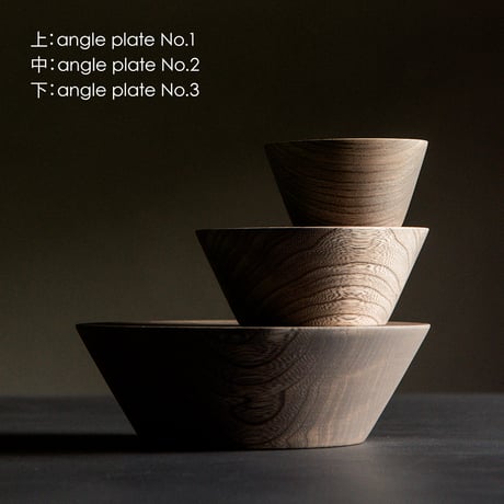 Angle Plate No.1（アッシュグレー）