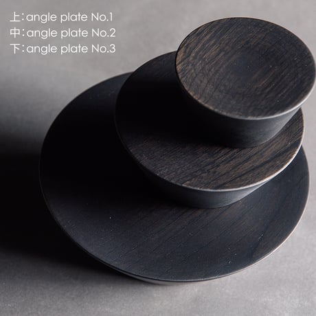 Angle Plate No.3（マットブラック）