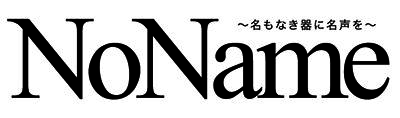 NoName