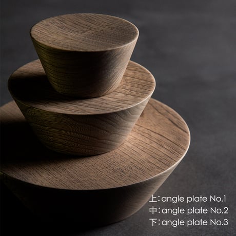 Angle Plate No.3（アッシュグレー）