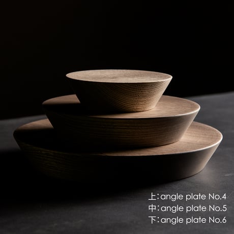 Angle Plate No.4（アッシュグレー）