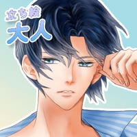 【立ち絵素材】大人_男性_イケメン系