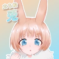 【立ち絵素材】動物擬人化_兎_女性_美人系
