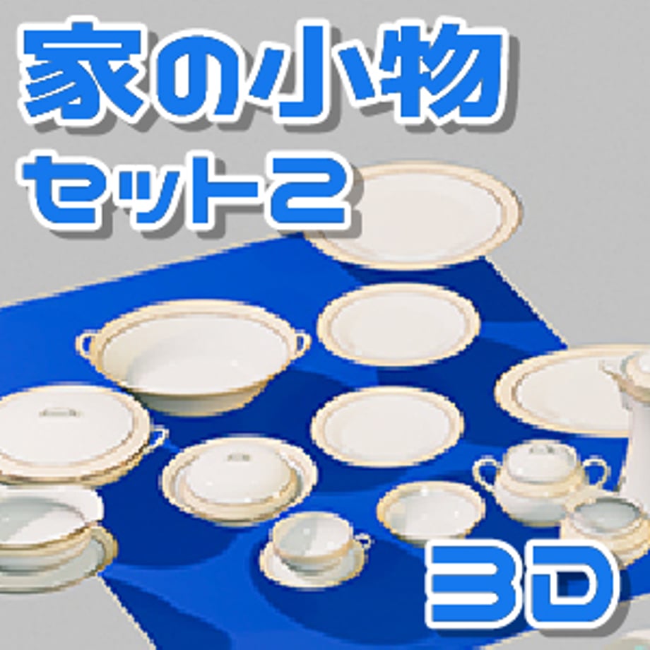 69af90c877cfb7074ac13240