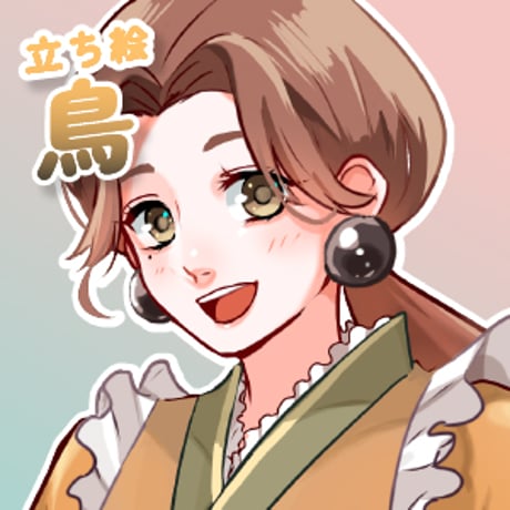 【立ち絵素材】動物擬人化_鳥_美人系