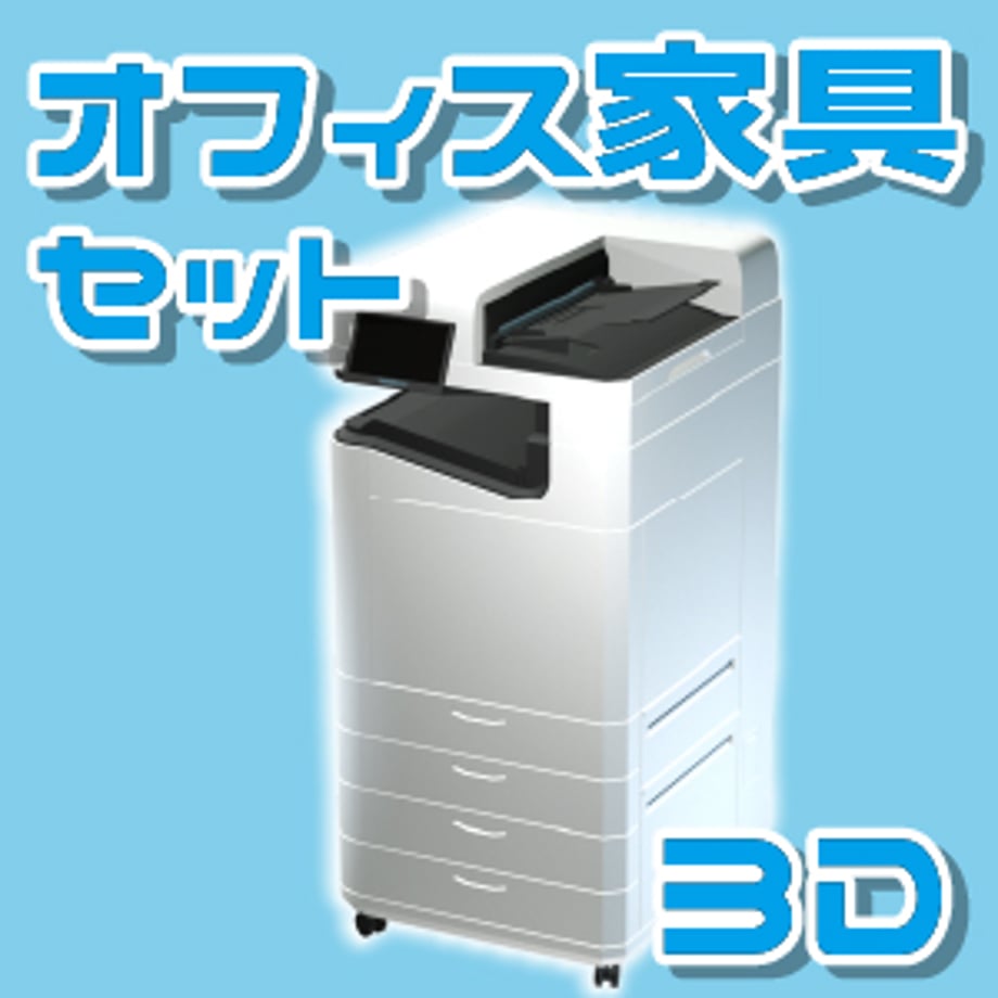 69f0bb809dd50377f316ea7c
