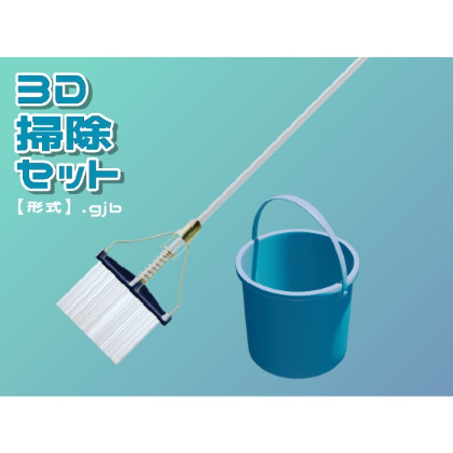 69a05f96a7510952f0ebb480