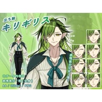【立ち絵素材】虫擬人化_キリギリス_男性_イケメン系