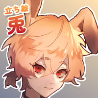 【立ち絵素材】動物擬人化_兎_男性_少年系2
