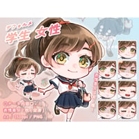 【デフォルメ素材】学生_女性_かわいい系_差分有り