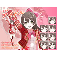 【立ち絵素材】仕事_アイドル_女性_レッド