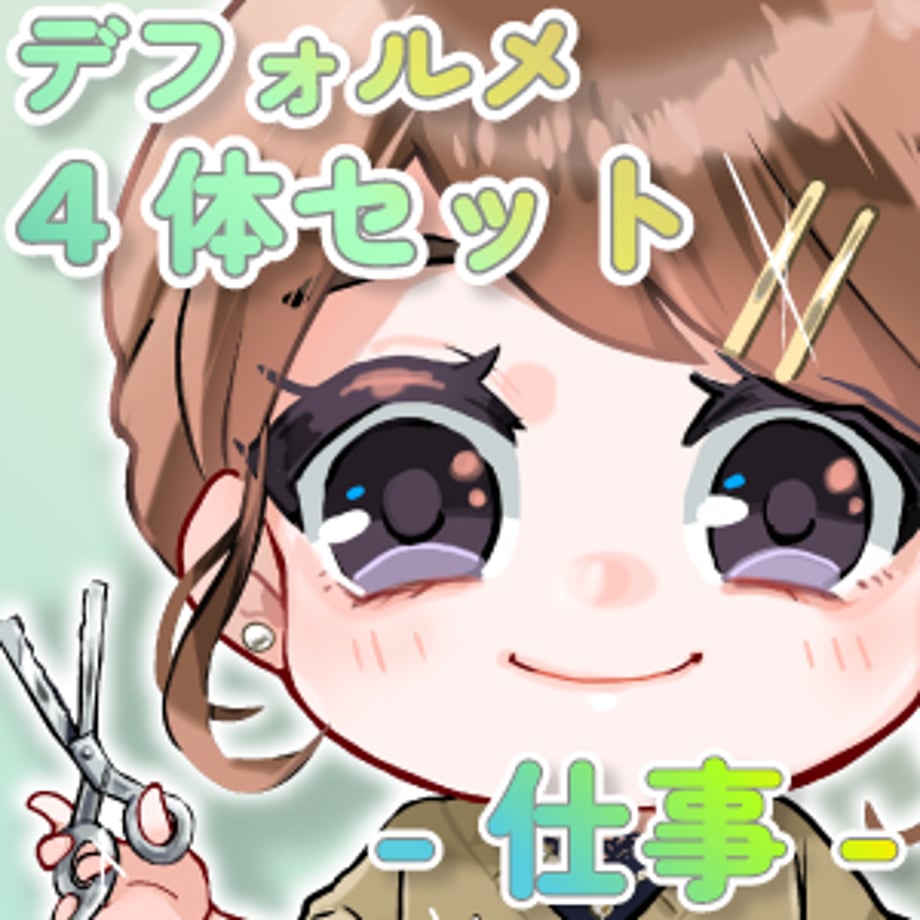 69986d73275383aaa485342d