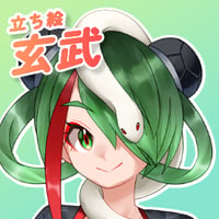 【立ち絵素材】幻獣擬人化_玄武_女性_綺麗系