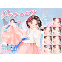 【立ち絵素材】民族衣装_チマチョゴリ_女性_美人系