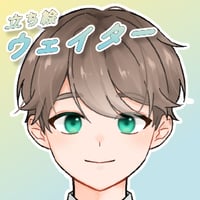 【立ち絵素材】仕事_ウェイター_男性_爽やか系_差分有り