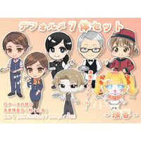 【デフォルメ素材集】仕事_接客_7点_差分有り