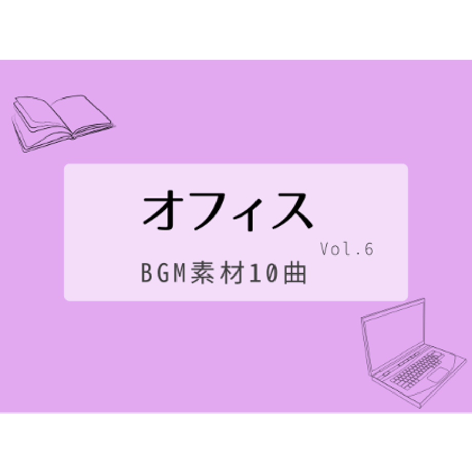 69fe09446cfe53019ffd4037