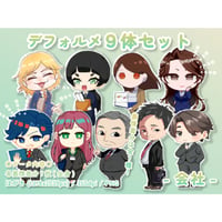 【デフォルメ素材集】仕事_会社_9点_差分有り