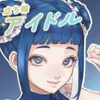 【立ち絵素材】仕事_アイドル_女性_ブルー