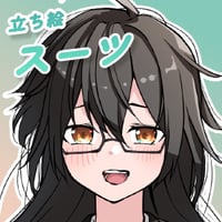 【立ち絵素材】仕事_スーツ_女性_黒髪系