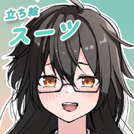 【立ち絵素材】仕事_スーツ_女性_黒髪系