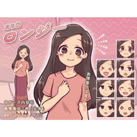 【立ち絵素材】民族衣装_ロンジー_女性_美人系