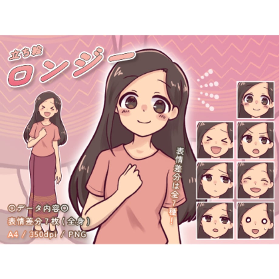 69ae70d69b4c1918c3abf124
