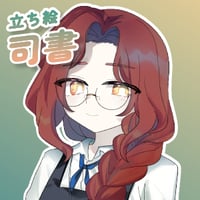 【立ち絵素材】仕事_司書_女性_眼鏡系