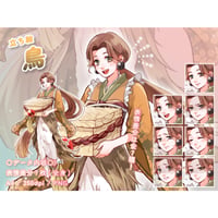 【立ち絵素材】動物擬人化_鳥_美人系