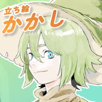 【立ち絵素材】おとぎ話擬人化_かかし_男性_少年系