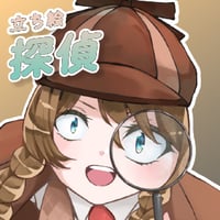 【立ち絵素材】仕事_探偵_女性_かわいい系