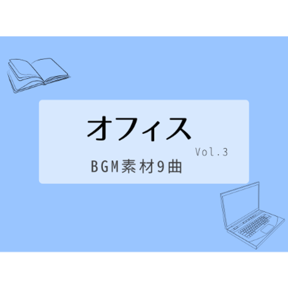 69fe04864c27e8f06716458b