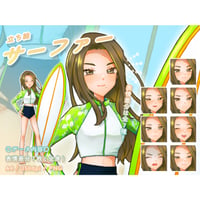 【立ち絵素材】仕事_サーファー_女性_美人系