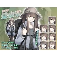 【立ち絵素材】仕事_登山家_女性_清楚系