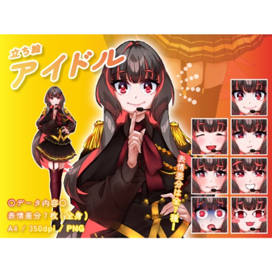 69ae57c29391c4990244cebe