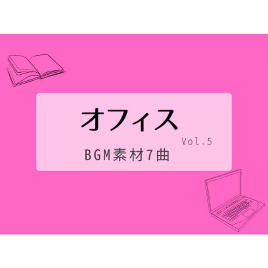 69fe07f64c27e80723164585