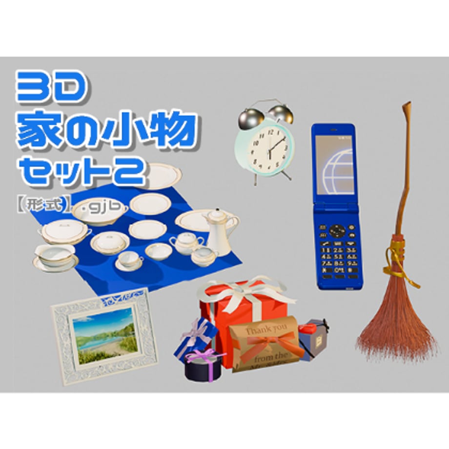 69af90c877cfb7074ac13240