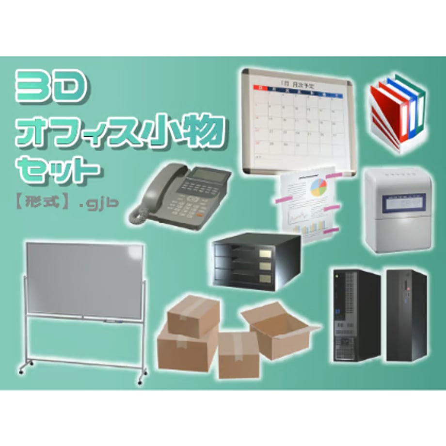 69f0bb013ee3fd6a3e5ab40c
