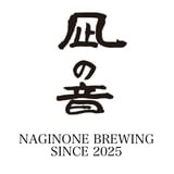 NAGINONE BREWING ONLINE STORE
